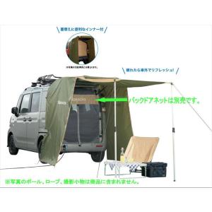スズキ（SUZUKI） スズキ純正部品 スペーシアBASE MK33V バックドア