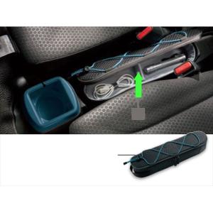 スズキ（SUZUKI） スズキ純正部品 スペーシアBASE MK33V ラゲッジ