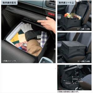スペーシアベース セレクトビューバックアイカメラ スズキ純正部品