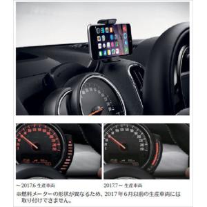 クロスオーバー ピクニック・ベンチ ※取付部品別売 MINI純正部品