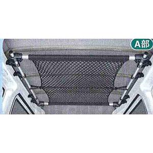 『ハイゼットカーゴ』 純正 S321 S331 システムバー1本 MATU専用 2014-002.jpg