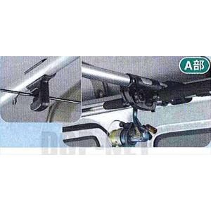 ダイハツ純正　ウェイク　アッパーシステムレール　クロスシステムバー2本　欠品なし ウェイク ロッドホルダー部分のみ ※アッパーシステムレールとクロス