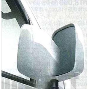 ダイハツ純正部品 アトレー・ハイゼット フロントスピーカーセット