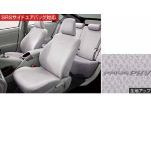 プリウスphv 充電ケーブル100v／15m トヨタ純正部品 パーツ