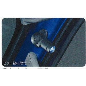 ダイハツ（DAIHATSU） エッセ L235 L245 リアサスペンションアーム