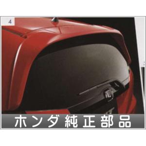 フィット テールゲートスポイラー ホンダ純正部品 GR1 GR2 GR3 GR4 GR7