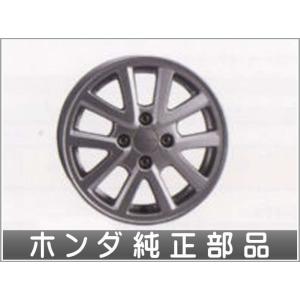 NBOX JOY メッキホイールリング ※1台分4枚セット ホンダ純正部品 JF5