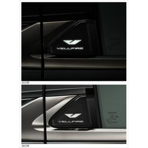 アルファード サイドエンブレムイルミネーション（ホワイト） トヨタ