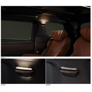 アルファード スカッフイルミネーション（ダイヤモンドカット） トヨタ