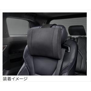 【純正部品】ヘッドレストピロー　40アルヴェル用 楽天市場】トヨタ アルファード ヴェルファイア 40系