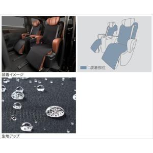 アルファード セカンドシートカバー（撥水タイプ） ※1台分 トヨタ純正