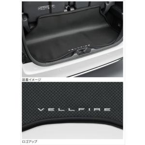 MODELLISTA フードガーニッシュ MSD47-58001 アルファード用 トヨタ