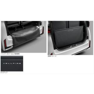 アルファード TOYOTA トヨタ 純正 ヘッドレストピロー 1個