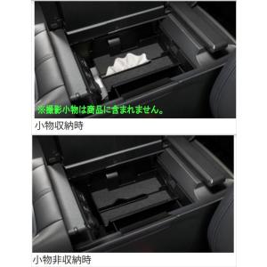 ヴェルファイア システムコンソール（保温冷庫付） トヨタ純正部品