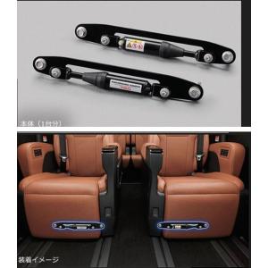GR PARTS パフォーマンスダンパーセット（室内用） ※GAS車用 MS303