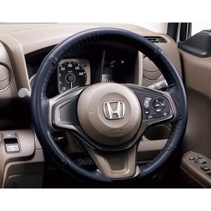 ホンダ（HONDA） 純正 ステアリングホイールカバー 合皮製 ネイビー