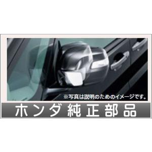 ホンダ（HONDA） 純正部品 ターンセツト R.オート ステップワゴン