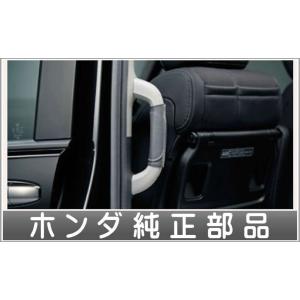 ステップワゴン フロントセンサー（4センサー）ステップワゴン