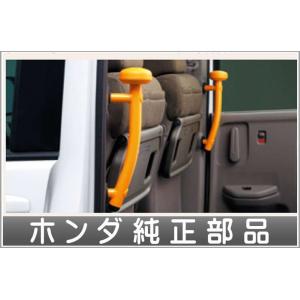 ステップワゴン フロントセンサー（4センサー）ステップワゴン