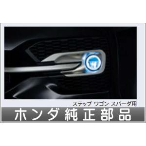 ステップワゴン フロントセンサー（4センサー）ステップワゴン