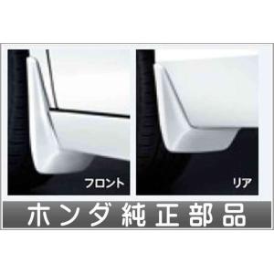 ステップ ワゴン ステップワゴン RP6,7,8系 純正： マッドガード