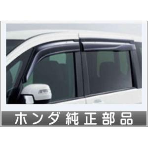 ステップワゴン ドアバイザー ホンダ純正部品 RP5 RP3 RP4 RP1 RP2