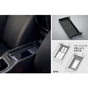 シャトル DAA-GP7 エンブレム ミリ波レーダー 36800-TD4-J07 Y368764