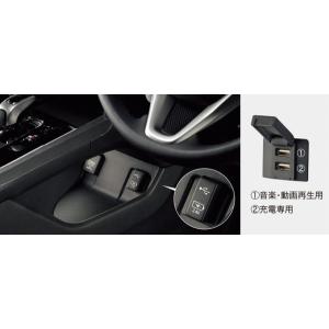 ホンダ（HONDA） コーティング済 シャトル GP8 左ヘッドランプ・ヘッド