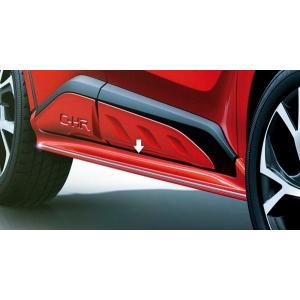 C-HR CH-R CHR 専用 サイドガーニッシュ【E30】 C-HR CH-R CHR 専用 サイドガーニッシュ【E30】｜Yahoo!フリマ