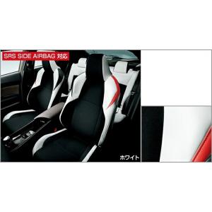 C-HR サイドガーニッシュ トヨタ純正部品 ZYX10 NGX50 パーツ