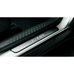 C-HR サイドガーニッシュ トヨタ純正部品 ZYX11 NGX10 NGX50 パーツ