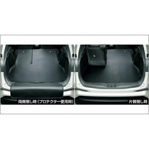 C-HR GRラゲージマット トヨタ純正部品 ZYX11 NGX10 NGX50 パーツ