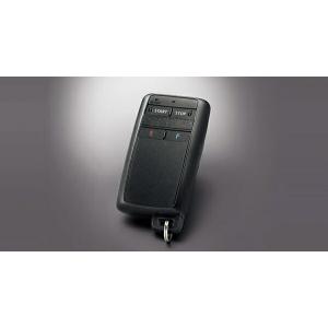 トヨタ（TOYOTA） プリウス ZVW51/55 後期：純正 リモートスタート