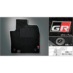 C-HR GRブレース 1台分 トヨタ純正部品 ZYX11 NGX10 NGX50 パーツ