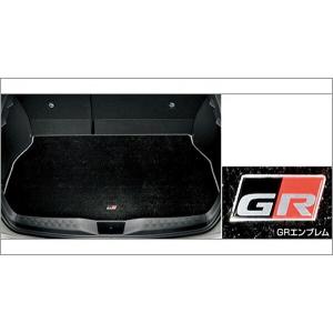 C-HR USトヨタ 純正品 TOYOTA 2018-2022年 カーゴトレー ラゲッジ