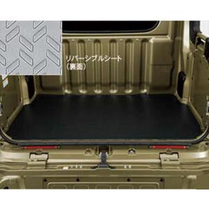 アトレー (XT)平シート（デッキバン用）「ダイハツ純正用品」アトレー
