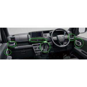 ハイゼットカーゴ LEDフォグランプ ダイハツ純正部品 S700 S710 パーツ