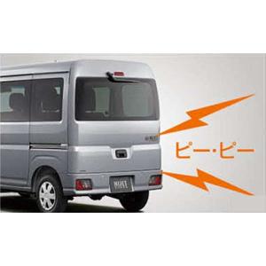 日産 純正 NV350キャラバン 《 CW8E26 》 右リアショックアブソーバー