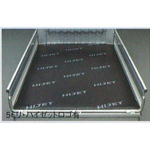 ダイハツ（DAIHATSU） 純正用品 ハイゼットトラック S500P/S510P用