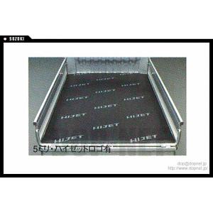 ダイハツ（DAIHATSU） 純正用品 ハイゼットトラック S500P/S510P