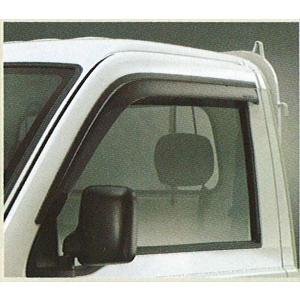 ハイゼット (OT)ロングバイザー(左右分セット)「ダイハツ純正用品