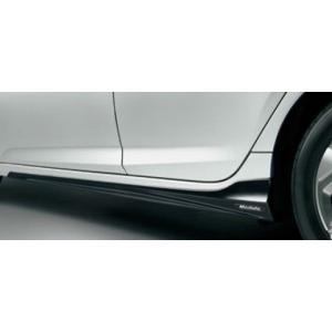 ホンダ HONDA 純正 ロアスカート サイド用 08F04-TXM-000 | INSIGHT