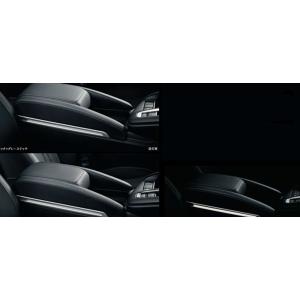 インサイト アームレストコンソール 本体のみ ※取付アタッチメントは