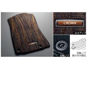 クラウンロイヤル フロアマット エクセレントタイプ トヨタ純正部品