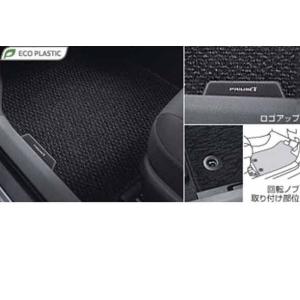 プリウスα トノカバー トヨタ純正部品 パーツ オプション : スズキ