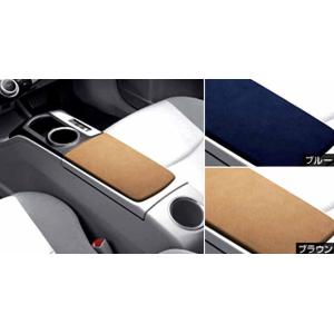 トヨタ（TOYOTA） 大型送料加算商品 ○純正部品トヨタ プリウスα