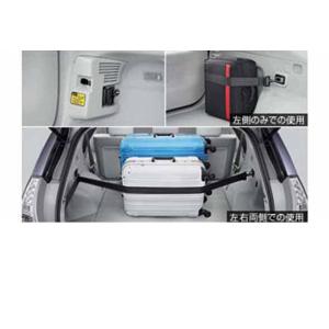 プリウスα トノカバー トヨタ純正部品 パーツ オプション : スズキ