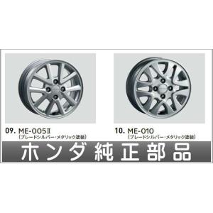 フィット コーナーポール ホンダ純正部品 GP5 GP6 GK3 GK4 GK5 GK6