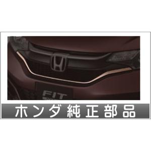 フィット フロントグリルカバー ホンダ純正部品 GP5 GP6 GK3 GK4 GK5