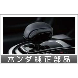 NTN ハブベアリング リア HB3-H717 ホンダ フィットハイブリッド GP5